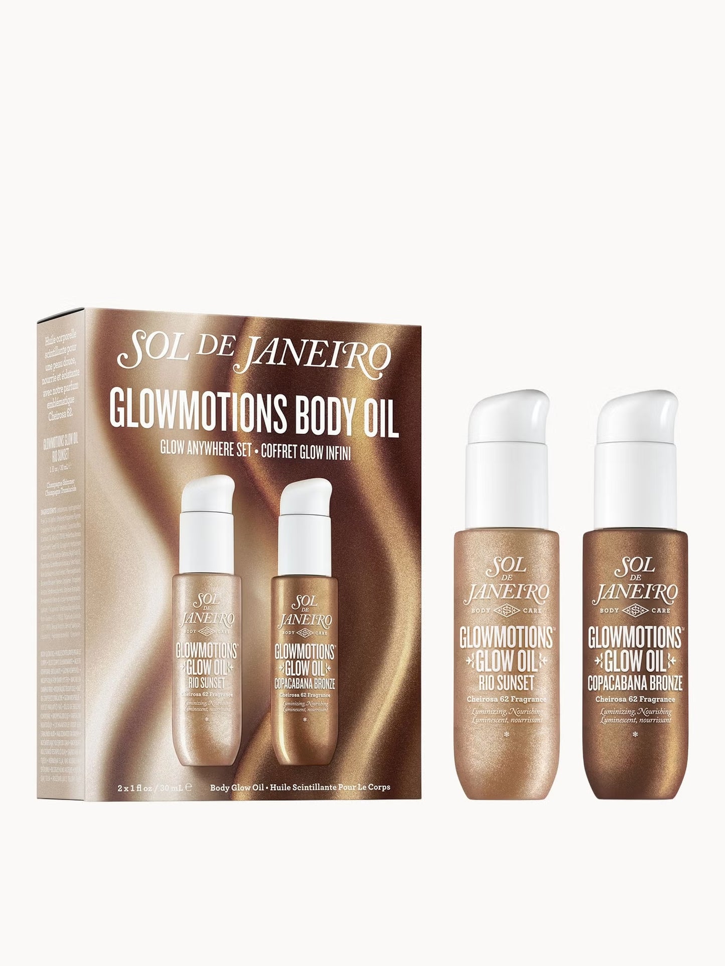 Sol de Janeiro Glowmotion Duo Set
