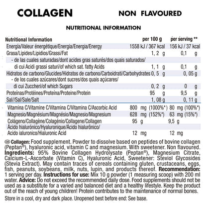 weider collagen peptide powder, hyaluronic acid 300g (30days supply)